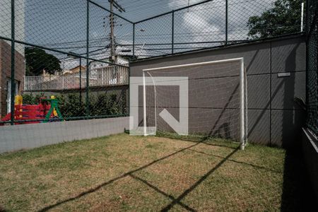 Apartamento à venda com 46m², 2 quartos e 1 vagaÁrea comum