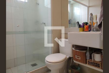 Apartamento à venda com 56m², 3 quartos e 1 vagaBanheiro Social