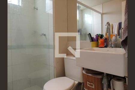 Apartamento à venda com 56m², 3 quartos e 1 vagaBanheiro Social