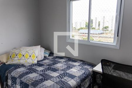Quarto 1 de apartamento para alugar com 2 quartos, 44m² em Presidente Altino, Osasco