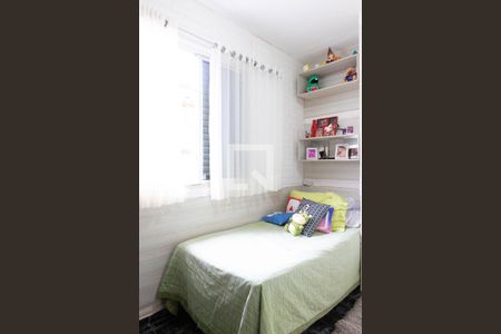 Casa à venda com 125m², 3 quartos e 2 vagasQuarto 2