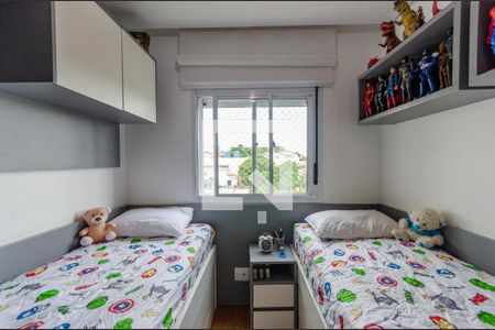 Apartamento à venda com 65m², 2 quartos e 2 vagas Apartamento à venda com 65m², 2 quartos e 2 vagasQuarto