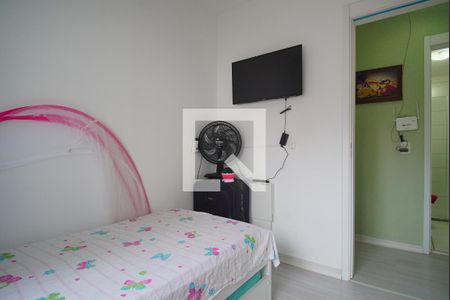 Apartamento para alugar com 57m², 2 quartos e 1 vagaQuarto 2