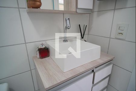 Apartamento para alugar com 57m², 2 quartos e 1 vagaBanheiro da Suíte