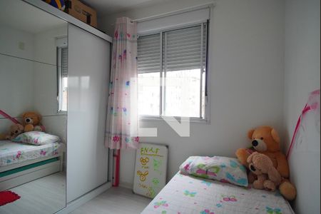 Apartamento para alugar com 57m², 2 quartos e 1 vagaQuarto 2