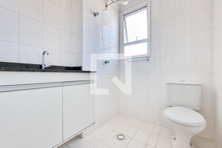 Apartamento para alugar com 64m², 2 quartos e 1 vagaBanheiro