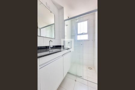 Apartamento para alugar com 64m², 2 quartos e 1 vagaBanheiro da Suíte