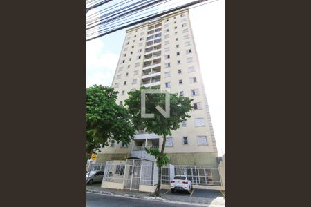 Apartamento para alugar com 64m², 2 quartos e 1 vagaFachada