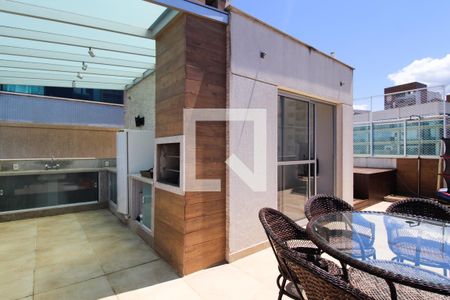 Apartamento à venda com 211m², 4 quartos e 2 vagas Apartamento à venda com 211m², 4 quartos e 2 vagasTerraço