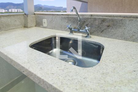 Apartamento à venda com 211m², 4 quartos e 2 vagas Apartamento à venda com 211m², 4 quartos e 2 vagasTerraço