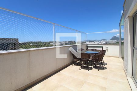 Apartamento à venda com 211m², 4 quartos e 2 vagas Apartamento à venda com 211m², 4 quartos e 2 vagasTerraço