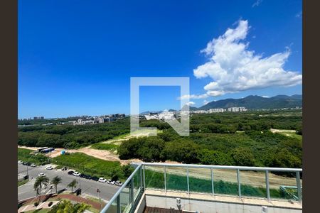 Apartamento à venda com 211m², 4 quartos e 2 vagas Apartamento à venda com 211m², 4 quartos e 2 vagasVista do Terraço