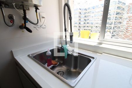 Apartamento à venda com 211m², 4 quartos e 2 vagas Apartamento à venda com 211m², 4 quartos e 2 vagasCozinha - Torneira