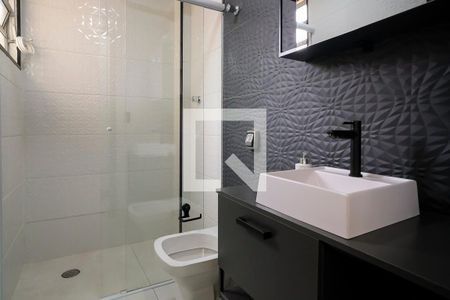 Apartamento para alugar com 48m², 1 quarto e sem vagaBanheiro 