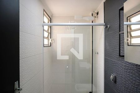 Apartamento para alugar com 48m², 1 quarto e sem vagaBanheiro 