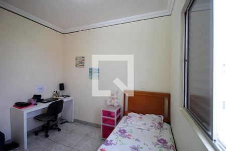 Apartamento à venda com 170m², 4 quartos e 2 vagasQuarto 1