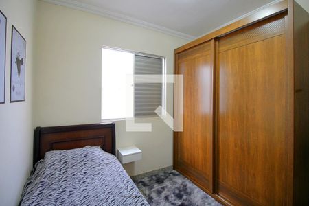 Apartamento à venda com 170m², 4 quartos e 2 vagasQuarto 2