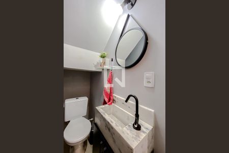 Casa de condomínio à venda com 103m², 2 quartos e 1 vagaLavabo