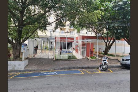Apartamento à venda com 59m², 3 quartos e 1 vaga Apartamento à venda com 59m², 3 quartos e 1 vagaFachada do predio