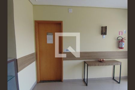 Apartamento à venda com 59m², 3 quartos e 1 vagaÁrea comum Espaço mulher 