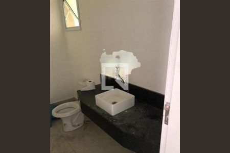 Casa de condomínio à venda com 200m², 3 quartos e 4 vagas