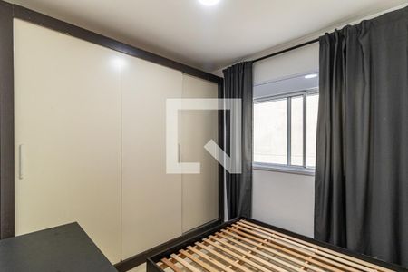 Quarto de apartamento para alugar com 1 quarto, 25m² em Vila Buarque, São Paulo