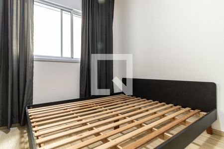 Quarto de apartamento para alugar com 1 quarto, 25m² em Vila Buarque, São Paulo