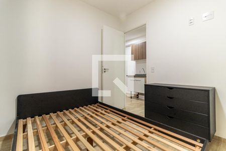 Quarto de apartamento para alugar com 1 quarto, 25m² em Vila Buarque, São Paulo