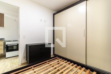 Quarto de apartamento para alugar com 1 quarto, 25m² em Vila Buarque, São Paulo