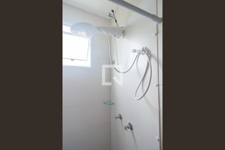 Apartamento para alugar com 200m², 2 quartos e sem vagaDetalhe do Banheiro