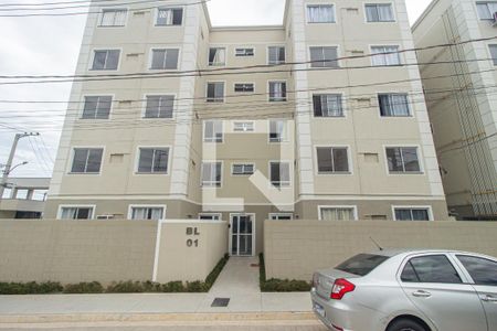 Apartamento para alugar com 200m², 2 quartos e sem vagaFachada do bloco