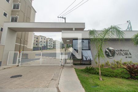 Apartamento para alugar com 200m², 2 quartos e sem vagaFachada do condomínio