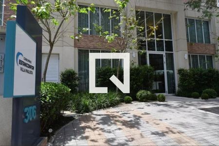 Apartamento para alugar com 64m², 2 quartos e 2 vagas Apartamento para alugar com 64m², 2 quartos e 2 vagasFachada