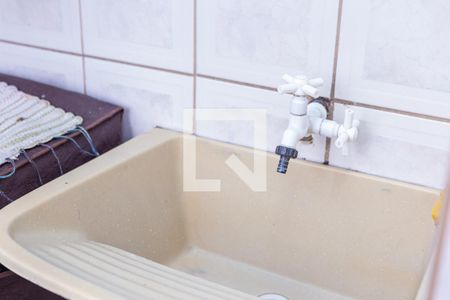 Apartamento à venda com 52m², 2 quartos e 1 vaga Apartamento à venda com 52m², 2 quartos e 1 vagaÁrea de Serviço