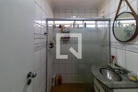 Apartamento à venda com 60m², 2 quartos e 1 vaga Apartamento à venda com 60m², 2 quartos e 1 vagaBanheiro