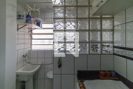 Apartamento à venda com 60m², 2 quartos e 1 vaga Apartamento à venda com 60m², 2 quartos e 1 vagaÁrea de serviço