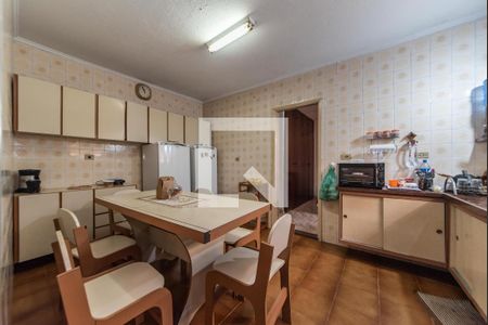 Casa à venda com 450m², 2 quartos e 4 vagas Casa à venda com 450m², 2 quartos e 4 vagasCozinha