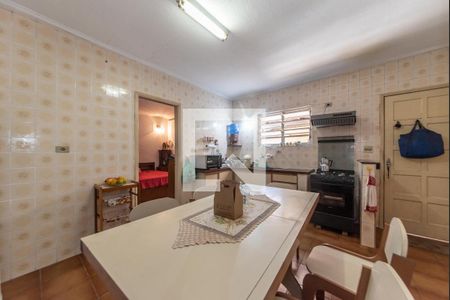 Casa à venda com 450m², 2 quartos e 4 vagas Casa à venda com 450m², 2 quartos e 4 vagasCozinha