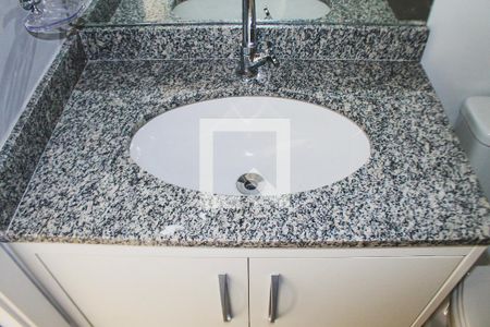 Apartamento à venda com 47m², 2 quartos e 1 vaga Apartamento à venda com 47m², 2 quartos e 1 vagaBanheiro Social