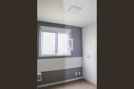 Apartamento à venda com 47m², 2 quartos e 1 vaga Apartamento à venda com 47m², 2 quartos e 1 vagaQuarto Suíte