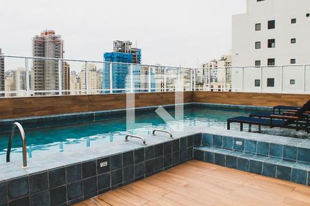 Apartamento à venda com 47m², 2 quartos e 1 vaga Apartamento à venda com 47m², 2 quartos e 1 vagaPiscina