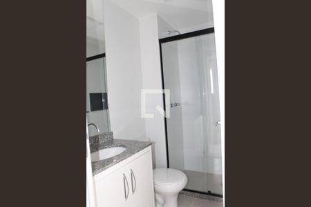 Apartamento à venda com 47m², 2 quartos e 1 vaga Apartamento à venda com 47m², 2 quartos e 1 vagaBanheiro Social