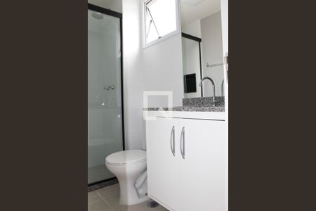 Apartamento à venda com 47m², 2 quartos e 1 vaga Apartamento à venda com 47m², 2 quartos e 1 vagaBanheiro da Suíte