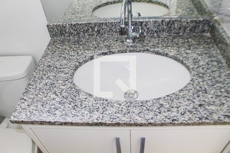 Apartamento à venda com 47m², 2 quartos e 1 vaga Apartamento à venda com 47m², 2 quartos e 1 vagaBanheiro da Suíte