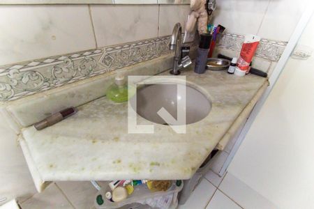 Apartamento à venda com 46m², 2 quartos e 1 vaga Apartamento à venda com 46m², 2 quartos e 1 vagaBanheiro