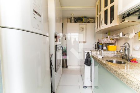 Apartamento à venda com 46m², 2 quartos e 1 vaga Apartamento à venda com 46m², 2 quartos e 1 vagaCozinha e Área de Serviço