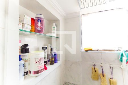 Apartamento à venda com 46m², 2 quartos e 1 vaga Apartamento à venda com 46m², 2 quartos e 1 vagaBanheiro