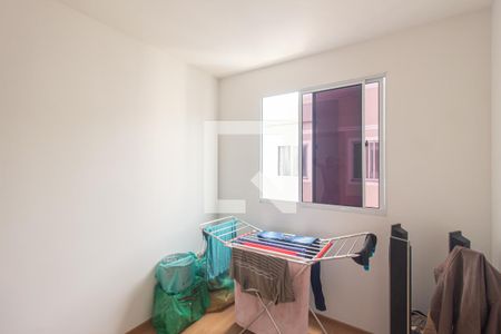 Apartamento para alugar com 45m², 2 quartos e 2 vagas Apartamento para alugar com 45m², 2 quartos e 2 vagasQuarto 2