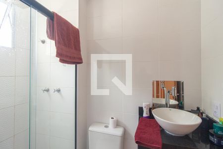 Apartamento para alugar com 45m², 2 quartos e 2 vagas Apartamento para alugar com 45m², 2 quartos e 2 vagasBanheiro