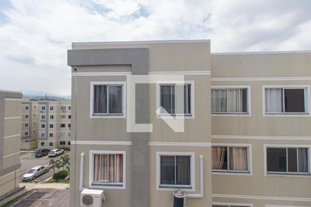 Apartamento para alugar com 45m², 2 quartos e 2 vagas Apartamento para alugar com 45m², 2 quartos e 2 vagasVista do Quarto 2